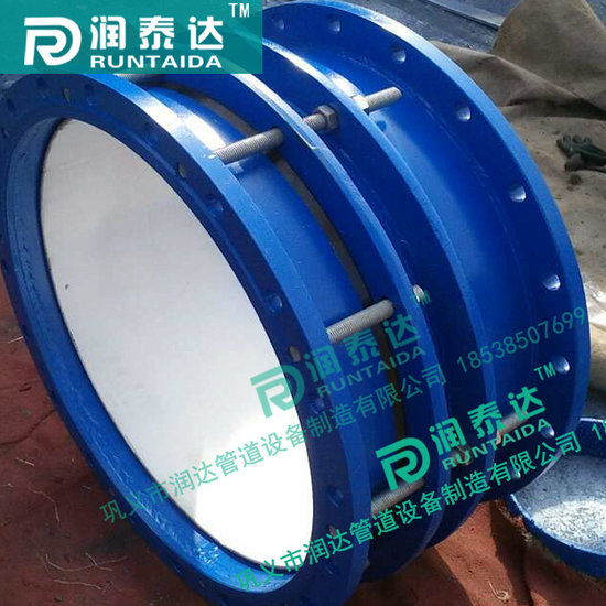 雙法蘭松套傳力接頭，可拆式雙法蘭傳力接頭，單法蘭松套傳力接頭