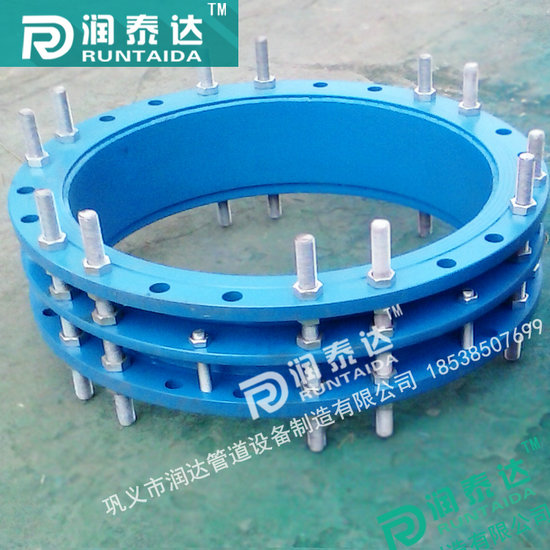 雙法蘭傳力接頭，單法蘭傳力接頭，可拆式傳力接頭