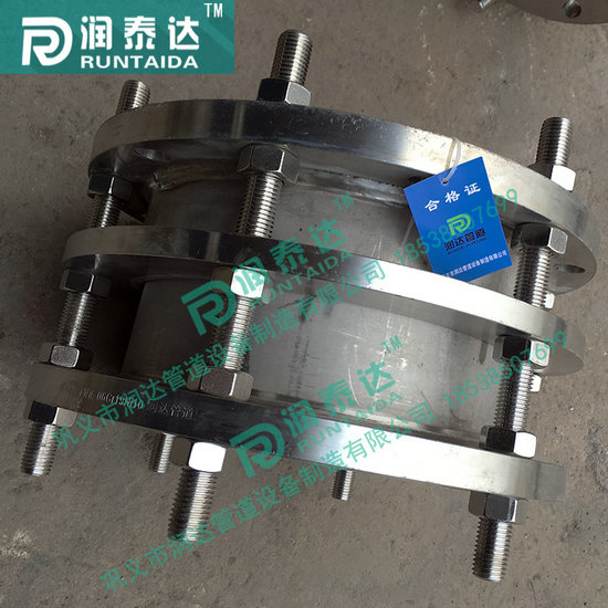 VSSJA傳力接頭，VSSJA-2傳力接頭，                                                 