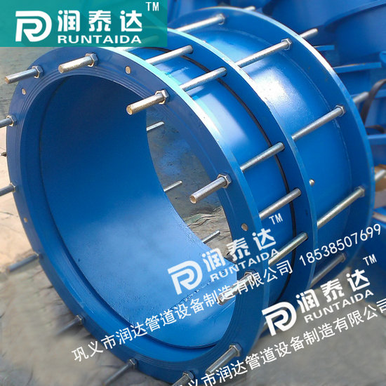單法蘭傳力接頭，雙法蘭傳力接頭，限位傳力接頭